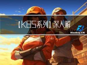 【K8S系列】深入解析有状态服务