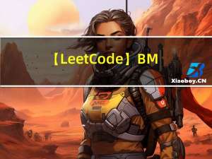 【LeetCode】BM1 反转链表、NC21 链表内指定区间反转