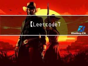 【Leetcode-70.爬楼梯 -88.合并两个有序数组】