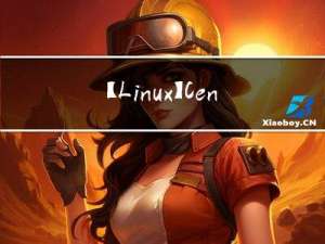 【Linux】Centos安装mvn命令（maven）