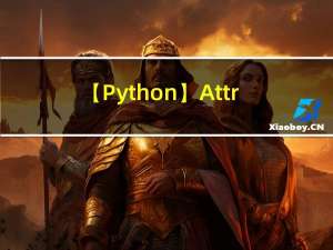 【Python】AttributeError: ‘list‘ object has no attribute ‘corr‘