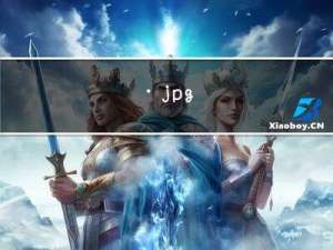 【Python】UDP/TCP