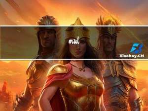 【STL】set/multiset容器