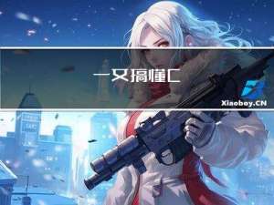 一文搞懂C#工程中程序数据库文件.pdb（符号文件）的作用，延伸搞懂Debug/Release、AnyCPU(首选32位)/x86/x64/ARM的区别