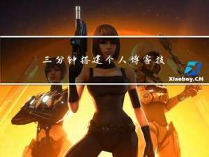 三分钟搭建个人博客技术栈Nuxt3+vite+mysql+koa2