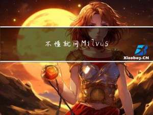 不懂就问，Milvus 新上线的资源组功能到底怎么样？