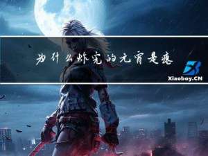 为什么炸完的元宵是瘪的