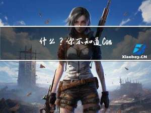 什么？你不知道 ConcurrentHashMap 的 kv 不能为 null?