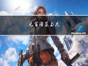 元宵得蒸多久