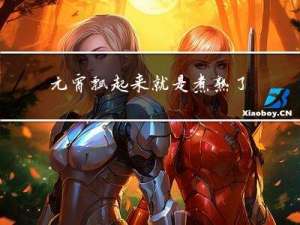 元宵飘起来就是煮熟了