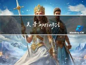 关于Spring cloud Gateway集成nacos 实现路由到指定微服务的方式总结