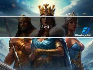 关于async/await、promise和setTimeout执行顺序