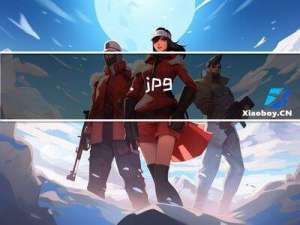 冬天备孕容易生女孩吗