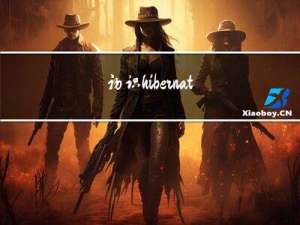 初识hibernate