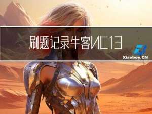 刷题记录:牛客NC13950 Alliances 到树上联通点集的最短距离