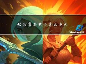 动物需要戴口罩么冬天