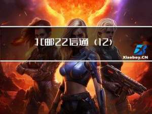 北邮22信通：（12）第三章 3.4 串的实现 BF算法