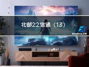 北邮22信通：（13）第三章 3.4 串的实现 KMP算法