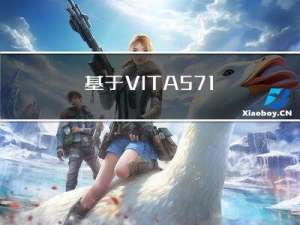 基于 VITA57.1 的 2 路 2GSPS/2.6GSPS/3GSPS 14bit AD 采集 FMC 子卡模块