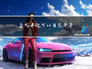 多大年纪可以自己开手机卡