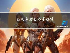 多大年龄当明星好呢