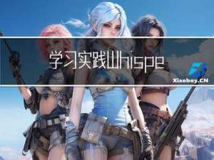 学习实践-Whisper语音识别模型实战（部署+运行）