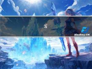 实战-高并发下的读/写