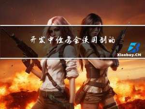 开发中经常会使用到的golang高级语法总结