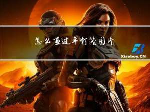 怎么画过年灯笼图片