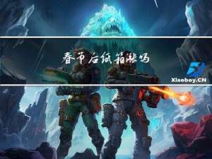 春节后纸箱涨吗