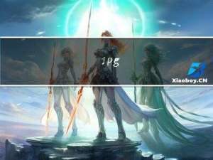 春节收到的礼物写什么