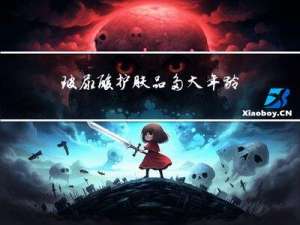 玻尿酸护肤品多大年龄用