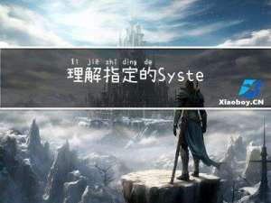 理解指定的System.out.println()
