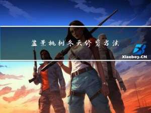 盆景桃树冬天修剪方法