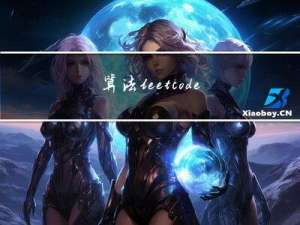 算法leetcode｜39. 组合总和（rust重拳出击）
