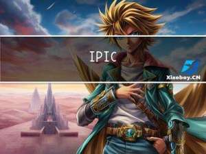 网络抓包分析【IP，ICMP，ARP】以及 IP数据报，MAC帧，ICMP报和ARP报的数据报格式