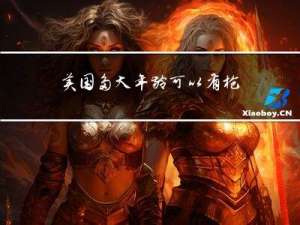 美国多大年龄可以有枪械