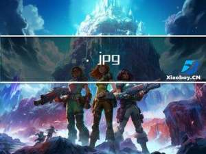 腊月三十过年指什么