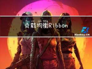 负载均衡:Ribbon - 远程调用:RestTemplate  OpenFeign