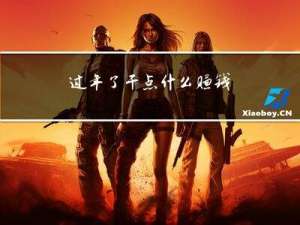 过年了干点什么赚钱