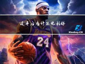 过年后看什么电影好