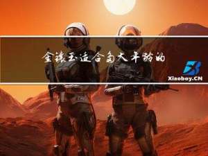 金镶玉适合多大年龄的