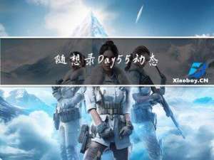 随想录Day55--动态规划: 392.判断子序列 , 115.不同的子序列