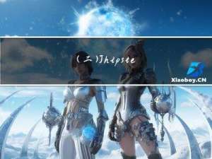 （二）Jhipster 快速搭建微服务