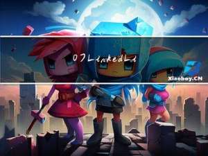 07.LinkedList与链表