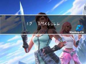 17_I.MX6ULL_内部RTC
