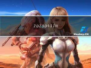 2023-04-11 monetdb-BAT及投影限制处理-分析