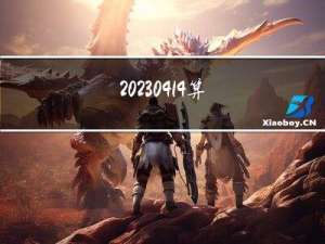 2023-04-14 算法面试中常见的查找表问题