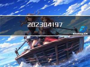 20230419 | 704.二分查找、27.移除元素