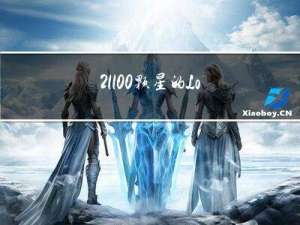 21100颗星的Locust性能测试工具到底有多牛！